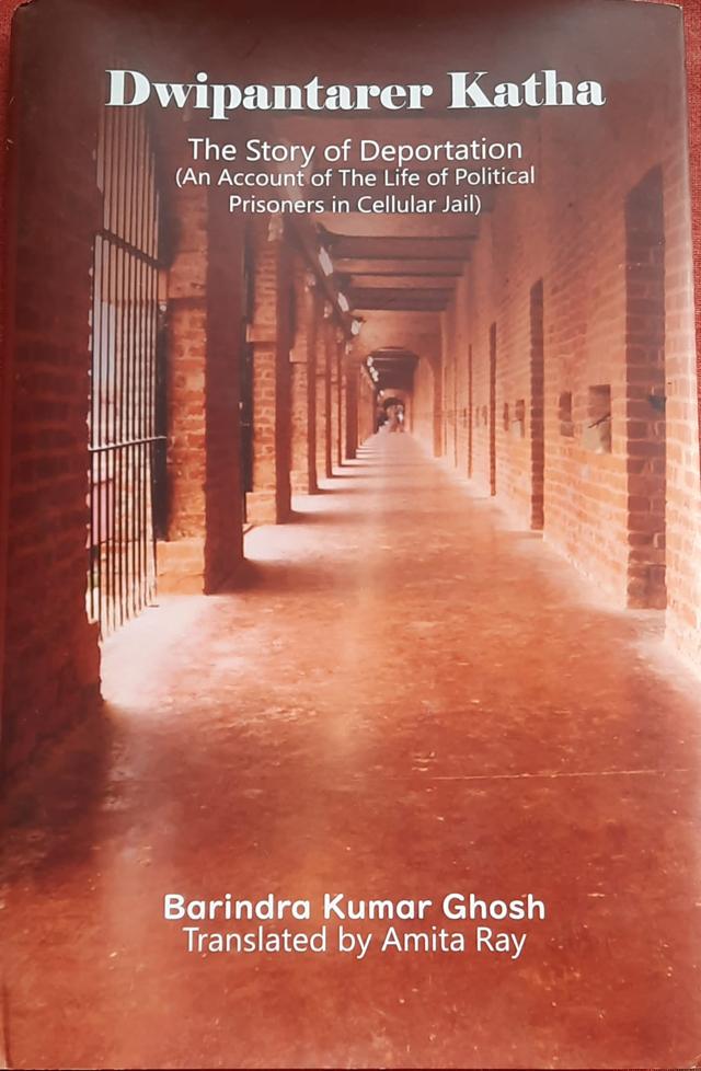 132pp, ₹300; Virasat Art Publication 132pp, ₹300; Virasat Art Publication