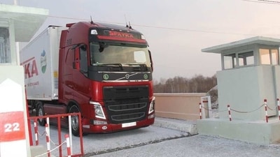 Five trucks with aid including food and water arrived in Turkey from the Alican border. (Twitter) Five trucks with aid including food and water arrived in Turkey from the Alican border. (Twitter)