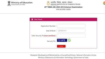 IIFT MBA result released at iift.nta.nic.in IIFT MBA result released at iift.nta.nic.in