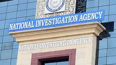 On 12 January, the NIA carried out raids at nine different locations all across the state in relation to the alleged conspiracy cases (Representative Photo) On 12 January, the NIA carried out raids at nine different locations all across the state in relation to the alleged conspiracy cases (Representative Photo)