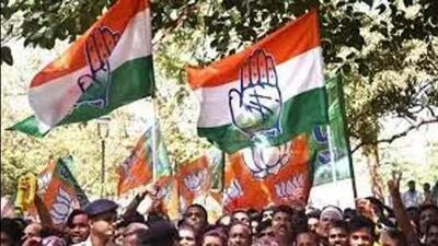 The Congress has fielded over 30 young candidates for the February 27 Meghalaya assembly elections. (Representative Image)