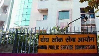 UPSC Recruitment 2023: Apply for 73 Assistant Controller and other posts