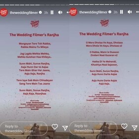 The Wedding Filmer shared the lyrics of the song on their Instagram Stories. The Wedding Filmer shared the lyrics of the song on their Instagram Stories.