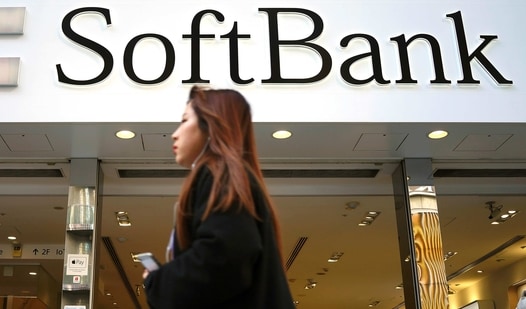 A SoftBank store in Ginza shopping district in Tokyo. (File)