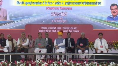 Delhi-Mumbai expressway will cut the distance between Delhi and Mumbai short by 180km (Twitter/@nitin_gadkari) Delhi-Mumbai expressway will cut the distance between Delhi and Mumbai short by 180km (Twitter/@nitin_gadkari)