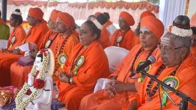 The Akhila Bharat Lingayata Samanvaya Samiti said 48 organisations will participate in a protest at Freedom Park in Bengaluru on February 20. (File Photo/Representative Image)