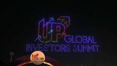 The three-day UP Global Investors Summit came to a close in Lucknow on Sunday (HT ) The three-day UP Global Investors Summit came to a close in Lucknow on Sunday (HT )