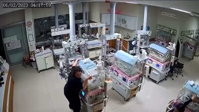 A clip from the CCTV footage of a hospital in Turkey's Gaziantep area, (Twitter)