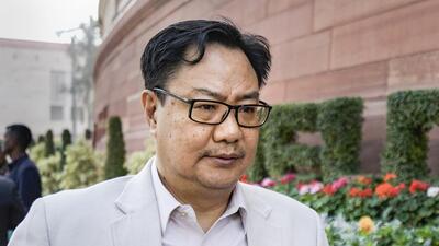 Union law minister Kiren Rijiju (PTI) Union law minister Kiren Rijiju (PTI)