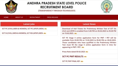 AP Police SCT PC PWT recruitment: Register for stage II from Feb 13 AP Police SCT PC PWT recruitment: Register for stage II from Feb 13