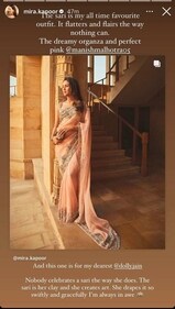Mira Rajput gives details about her designer saree via Instagram Stories. Mira Rajput gives details about her designer saree via Instagram Stories.