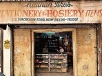Certainly Chauhan Bros. on Panchkuian Road, across the lane from RK Ashram metro station, must be one of the longest surviving dukan in Paharganj. Certainly Chauhan Bros. on Panchkuian Road, across the lane from RK Ashram metro station, must be one of the longest surviving dukan in Paharganj.