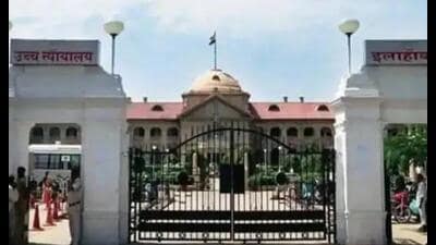 Allahabad high court (File Photo) Allahabad high court (File Photo)