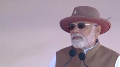 Prime Minister Narendra Modi addresses the inauguration ceremony of Aero India 2023 in Bengaluru. Prime Minister Narendra Modi addresses the inauguration ceremony of Aero India 2023 in Bengaluru.