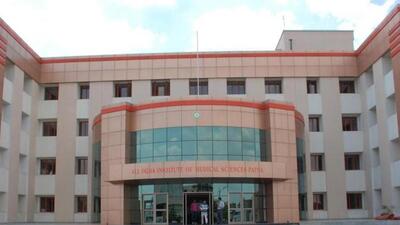 The AIIMS building in Patna. (HT Photo) The AIIMS building in Patna. (HT Photo)