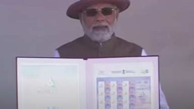 PM Modi releases Aero India 2023 commemorative stamp. (screengrab)