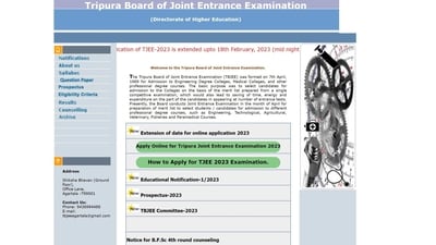 TJEE 2023: Registration deadline extended till February 18 TJEE 2023: Registration deadline extended till February 18