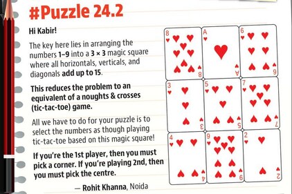 Solved #Puzzle 24.2. Solved #Puzzle 24.2.