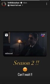Hrithik Roshan shared Rocket Boys 2 teaser on Instagram Stories. Hrithik Roshan shared Rocket Boys 2 teaser on Instagram Stories.