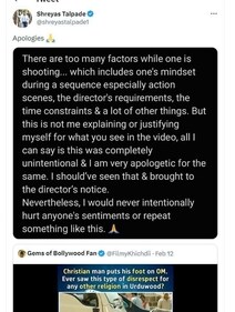 A screenshot of Shreyas Talpade's apology.