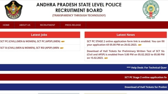 AP Police SCT PC PWT recruitment: Register for stage II PMT/PET begins at slprb.ap.gov.in