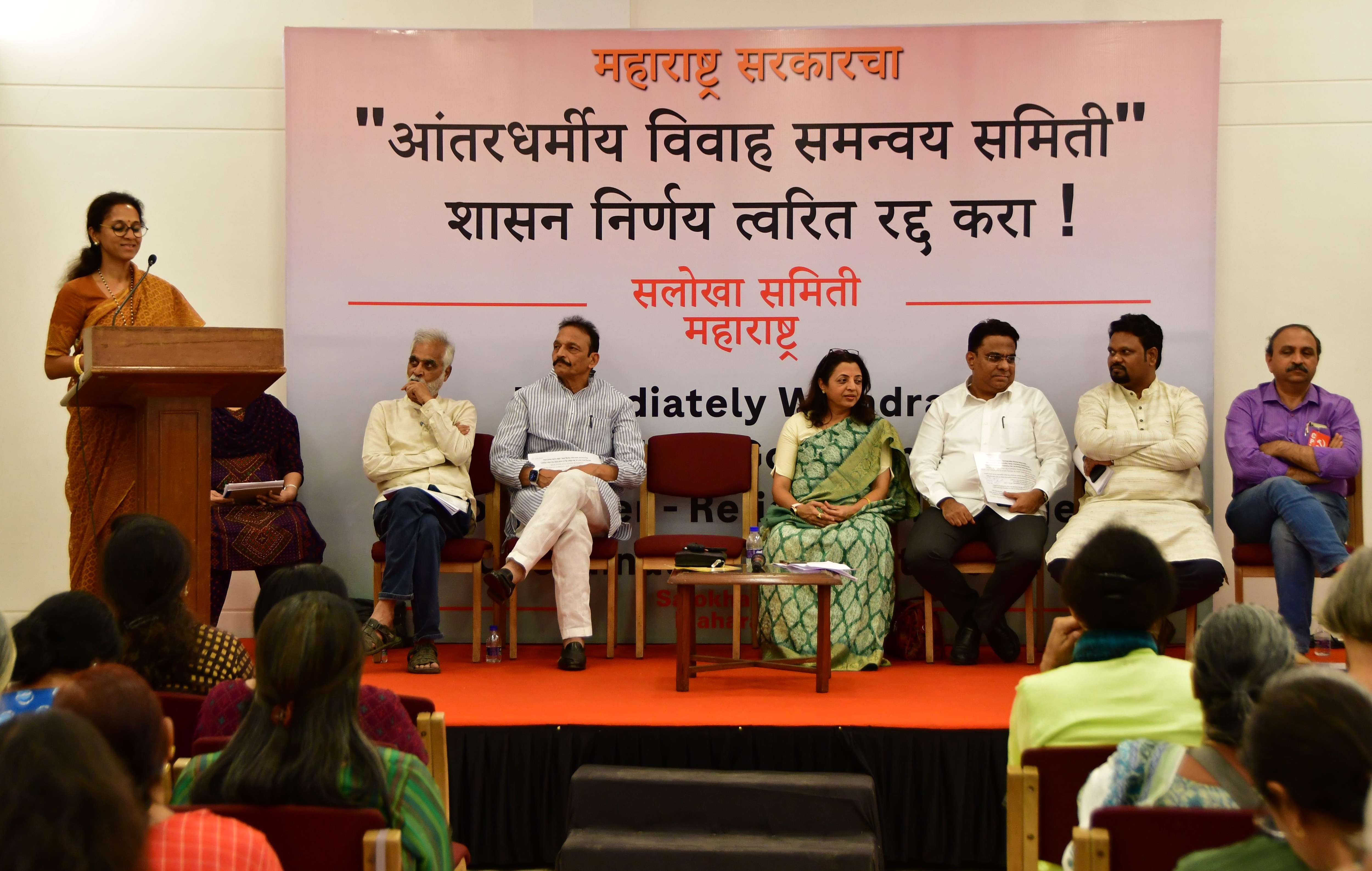 NCP MP Supriya Sule addresses the meeting. (HT PHOTO)