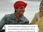 Scene from the film Veer Zara. Scene from the film Veer Zara.