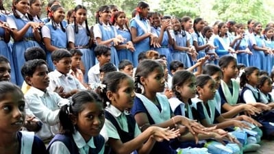 JNV Class 6 Admission 2023: Registration ends tomorrow at navodaya.gov.in JNV Class 6 Admission 2023: Registration ends tomorrow at navodaya.gov.in
