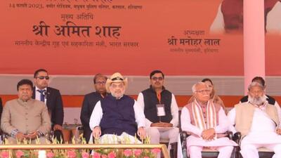 Big drop in terror-related incidents in J&K since Article 370 abrogation: Shah Big drop in terror-related incidents in J&K since Article 370 abrogation: Shah