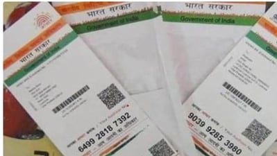 'Aadhaar Authentication History will notify if your card has been misused. (HT file photo) (Representational) 'Aadhaar Authentication History will notify if your card has been misused. (HT file photo) (Representational)