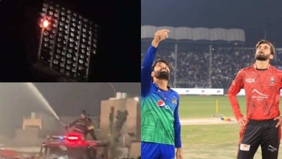 Floodlights catch fire before PSL match