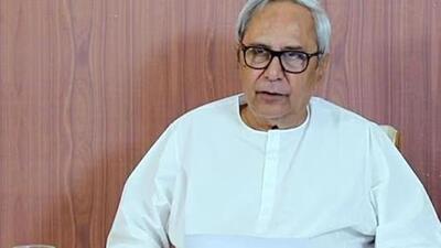 Odisha chief minister Nveen Patnaik (File Photo) Odisha chief minister Nveen Patnaik (File Photo)
