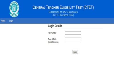 CBSE CTET Answer Key 2022 out at ctet.nic.in, raise objections till February 17 CBSE CTET Answer Key 2022 out at ctet.nic.in, raise objections till February 17
