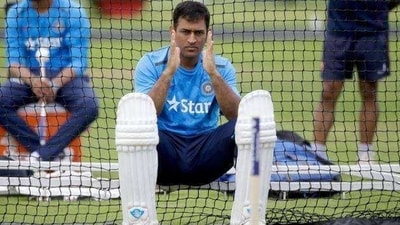 Former India skipper MS Dhoni Former India skipper MS Dhoni