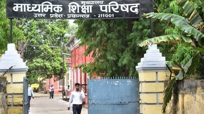 UP Board Exams: 936 centres sensitive, 242 declared highly sensitive this year UP Board Exams: 936 centres sensitive, 242 declared highly sensitive this year