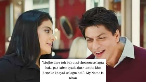 Scene from the film My Name Is Khan. (Instagram/@bollywood.extraz) Scene from the film My Name Is Khan. (Instagram/@bollywood.extraz)