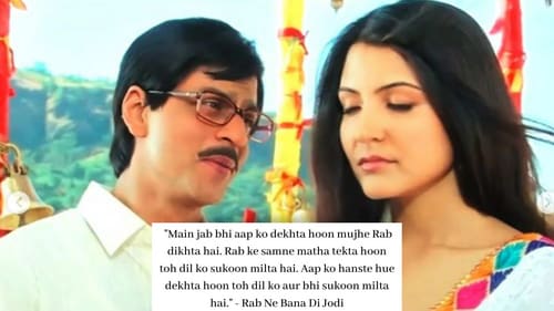 Scene from the film Rab Ne Bana Di Jodi. (Instagram/@davil.edit) Scene from the film Rab Ne Bana Di Jodi. (Instagram/@davil.edit)