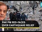 PAK PM RED-FACED OVER EARTHQUAKE RELIEF PAK PM RED-FACED OVER EARTHQUAKE RELIEF