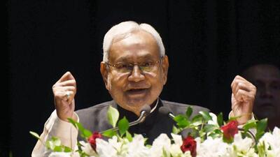 Bihar chief minister Nitish Kumar. (ANI) Bihar chief minister Nitish Kumar. (ANI)