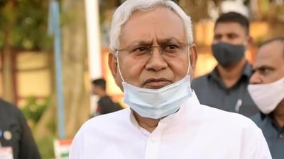 Bihar chief minister Nitish Kumar (File Photo) Bihar chief minister Nitish Kumar (File Photo)