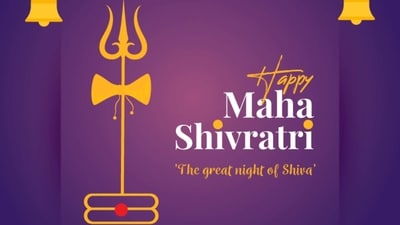 Maha Shivratri 2023: Is Mahashivratri on Feb 18 or 19? Know shubh muhurat here (Photo by Twitter/assurmedphrmacy) Maha Shivratri 2023: Is Mahashivratri on Feb 18 or 19? Know shubh muhurat here (Photo by Twitter/assurmedphrmacy)
