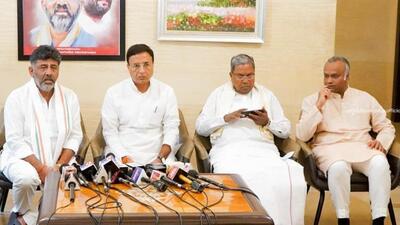 Leader of the Opposition in Karnataka Assembly, Siddaramaiah and Congress state president DK Shivakumar held a press conference on Wednesday. (Twitter/DK Shivakumar) Leader of the Opposition in Karnataka Assembly, Siddaramaiah and Congress state president DK Shivakumar held a press conference on Wednesday. (Twitter/DK Shivakumar)