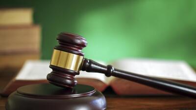 The bail was rejected on Tuesday. (Getty Images/iStockphoto)