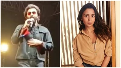 Alia Bhatt has praised Ranbir Kapoor for his gesture. Alia Bhatt has praised Ranbir Kapoor for his gesture.