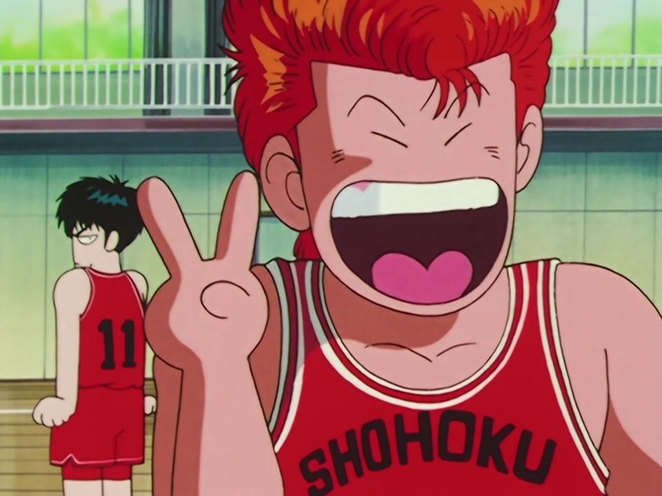 Slam Dunk is a testament to the animation studio's versatility in producing anime classics across different genres. Slam Dunk is a testament to the animation studio's versatility in producing anime classics across different genres.