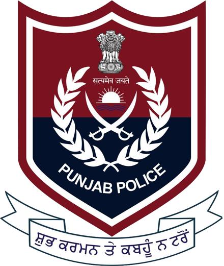 Punjab Police Logo Png Vector Cdr Free Download punjab-police-logo-png-vector-cdr-free-download