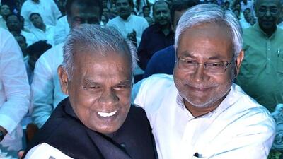 Bihar chief minister Nitish Kumar with Jitan Ram Manjhi. (HT Photo (file)) Bihar chief minister Nitish Kumar with Jitan Ram Manjhi. (HT Photo (file))