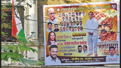 Mumbai, India – Feb 16, 2023: Maharashtra NCP president Jayant Patil supporters put up banners and flexes of birthday outside NCP party office, at Ballard Pier, in Mumbai, India, on Thursday, Feb 16, 2023. (Photo by Bhushan Koyande/HT Photo) Mumbai, India – Feb 16, 2023: Maharashtra NCP president Jayant Patil supporters put up banners and flexes of birthday outside NCP party office, at Ballard Pier, in Mumbai, India, on Thursday, Feb 16, 2023. (Photo by Bhushan Koyande/HT Photo)