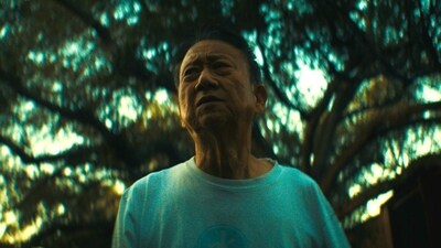 A still from Starring Jerry as Himself.