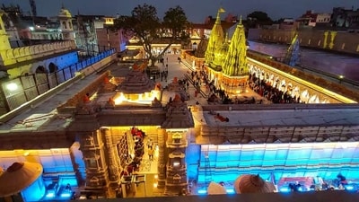 Kashi Vishwanath Temple, Varanasi: Also known as the Golden temple, this is one of the most famous Shiva temples in India, located in the holy city of Varanasi, Uttar Pradesh. It is believed to be one of the twelve Jyotirlinga shrines of Shiva and attracts a large number of devotees every year. (File Photo) Kashi Vishwanath Temple, Varanasi: Also known as the Golden temple, this is one of the most famous Shiva temples in India, located in the holy city of Varanasi, Uttar Pradesh. It is believed to be one of the twelve Jyotirlinga shrines of Shiva and attracts a large number of devotees every year. (File Photo)